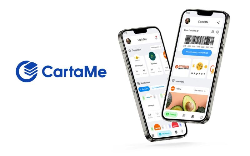 The CartaMe app welcomes retailers with Set Loyalty