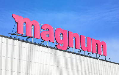 «Magnum»-мен интеграция