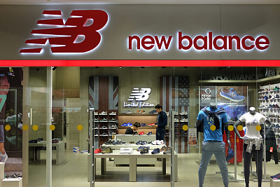 «New Balance»-пен интеграция